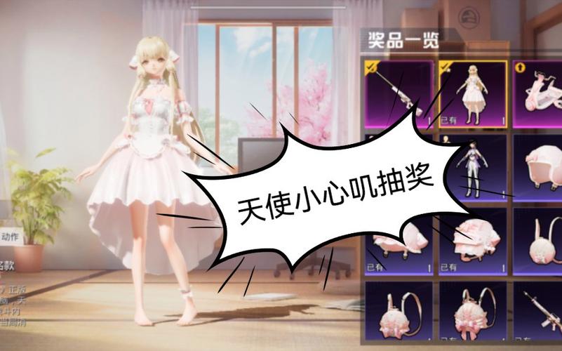 和平精英辅助【麦当劳直装V1.23稳定版】✅锁头胸脚✅自瞄预警✅自瞄范围调节✅自瞄高度调节✅ ✅内置全防✅